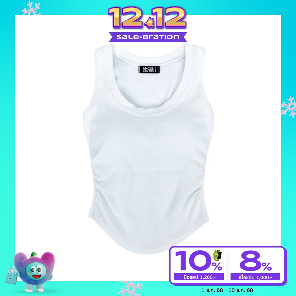 Angel Bra Bra แองเจิ้ลบราบรา เสื้อพร้อมบรา รุ่น บริทนี่ สีขาว