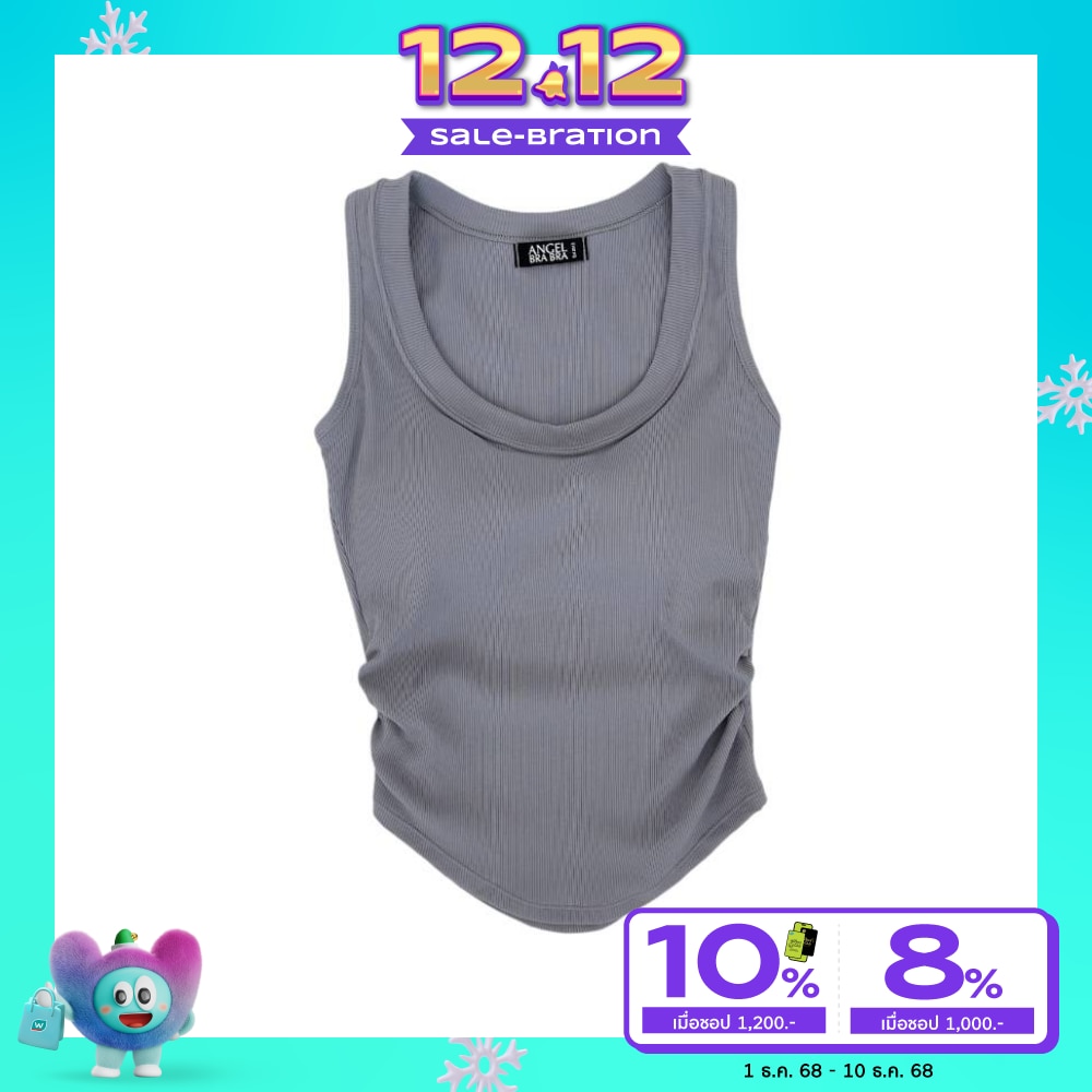 Angel Bra Bra แองเจิ้ลบราบรา เสื้อพร้อมบรา รุ่น บริทนี่ สีสโมค