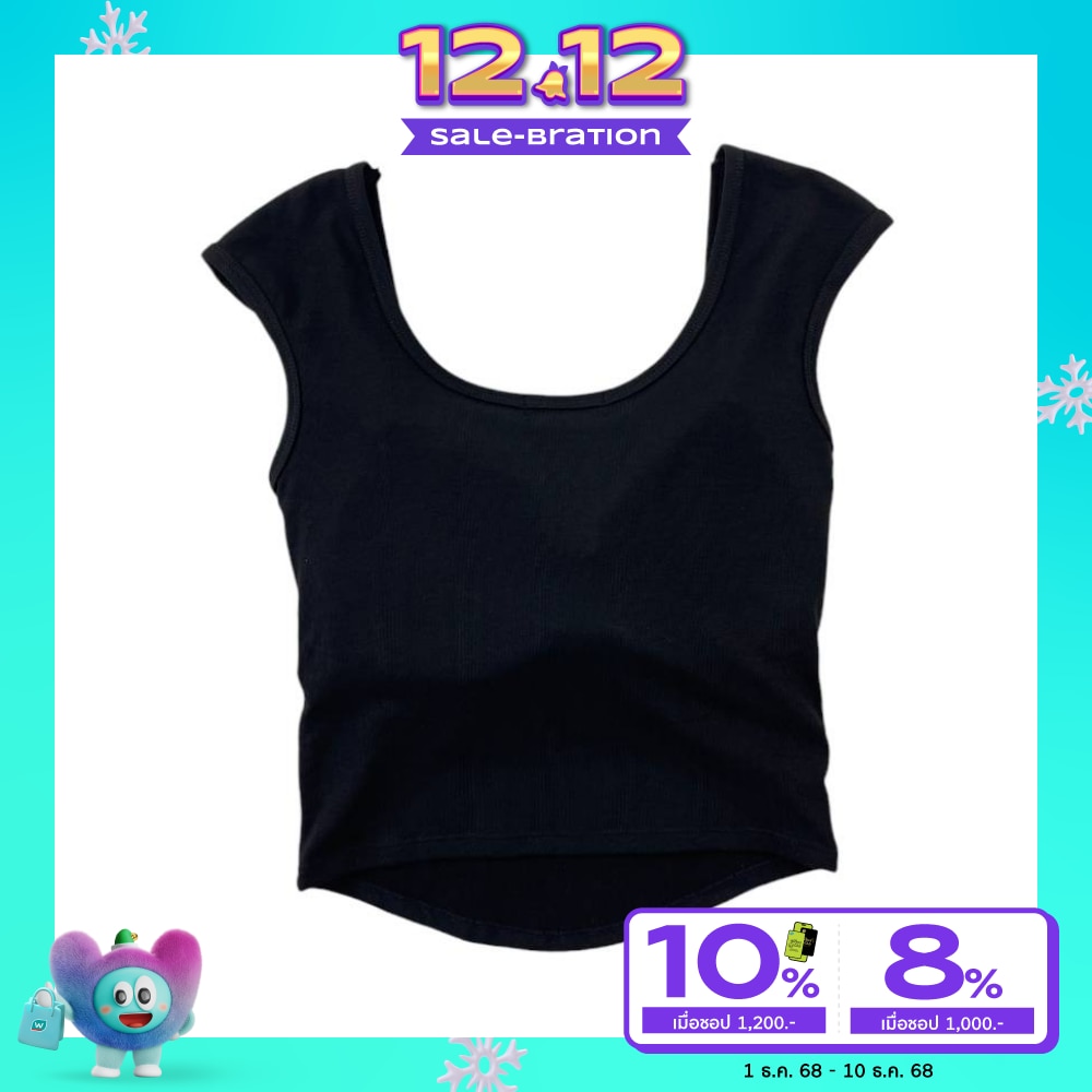 Angel Bra Bra แองเจิ้ลบราบรา เสื้อพร้อมบรา รุ่น โมโม่พี สีดำ