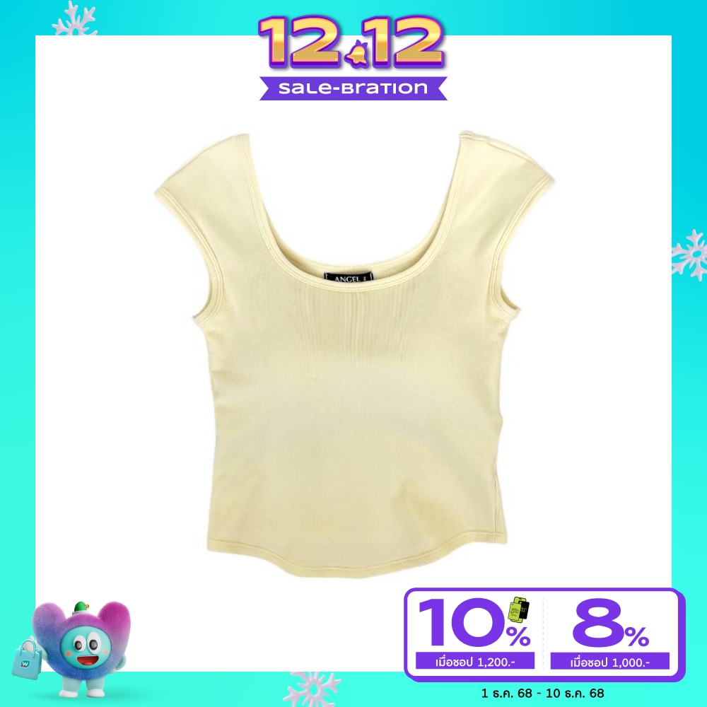 Angel Bra Bra แองเจิ้ลบราบรา เสื้อพร้อมบรา รุ่น โมโม่พี สีครีม