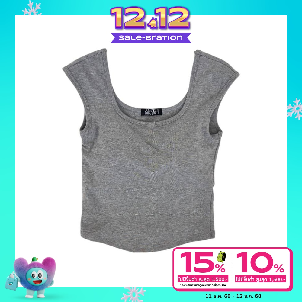 Angel Bra Bra Tank Top MomoP Grey