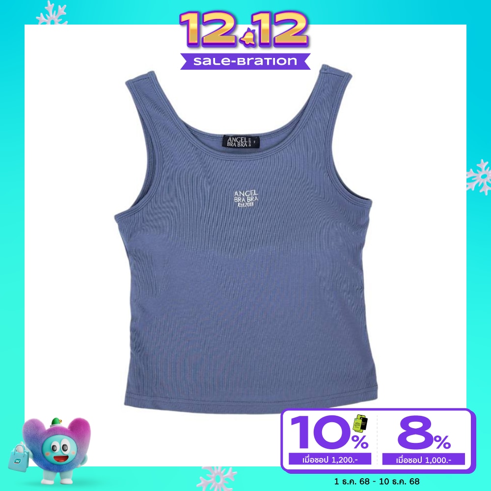 Angel Bra Bra แองเจิ้ลบราบรา เสื้อพร้อมบรา รุ่น ดีไลท์ สีบลู