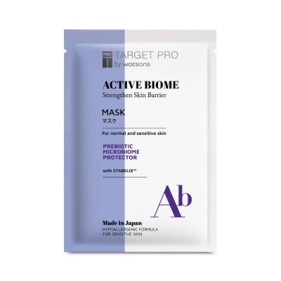 Target Pro by Watsons Target Pro by Watsons Active Biome Mask 1 sheet.