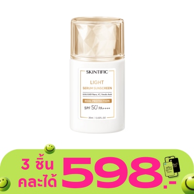 Skintific - Skintific Light Serum Sunscreen Real Protection SPF50+ PA++++ 25 ml.