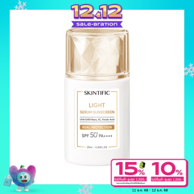 Skintific สกินทิฟฟิค ไลท์ เซรั่ม ซันสกรีน SPF50+ PA++++ 25 มล.