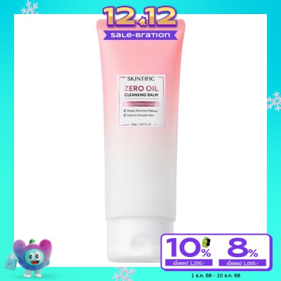 Skintific Skintific Zero Oil Cleansing Balm 100 g.