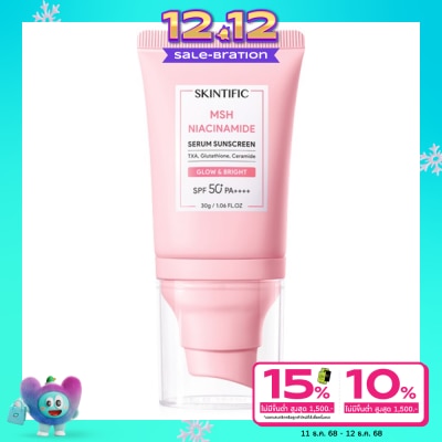 Skintific สคินทิฟฟิค ไนอะซินาไมด์ เซรั่ม ซันสกรีน SPF50+ PA++++ 30 กรัม