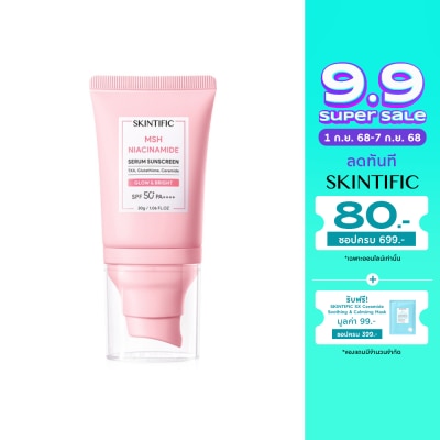 Skintific Skintific MSH Niacinamide Serum Sunscreen SPF50+ PA++++ 30 g.