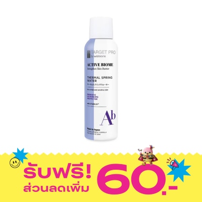 Target Pro by Watsons Target Pro by Watsons Active Biome Thermal Spring Water 150g. image