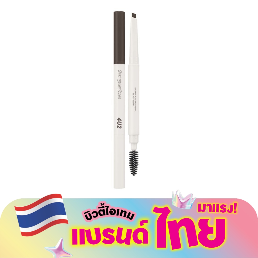 WTCTH-313245-front-JAAwGKUV-zoom