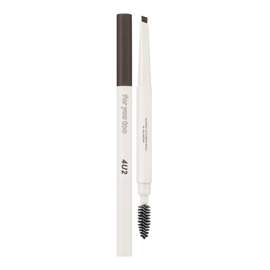 4U2 Basic Auto Brow Pencil 0.25g. 03 Ash Brown