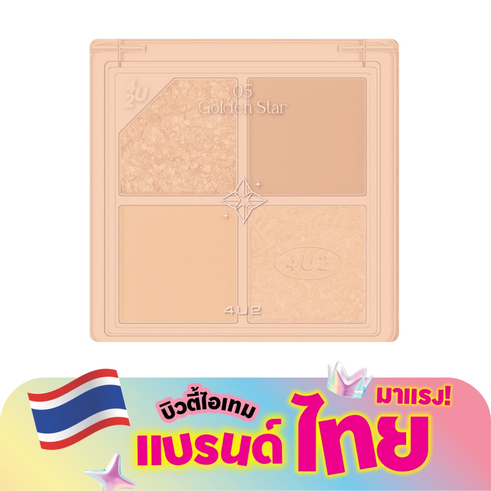 WTCTH-313250-front-PvNgpxwv-zoom