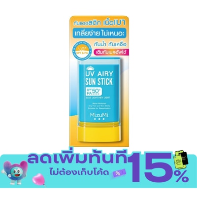Mizumi MizuMi UV Airy Sun Stick SPF50+ PA++++ 20 g. image