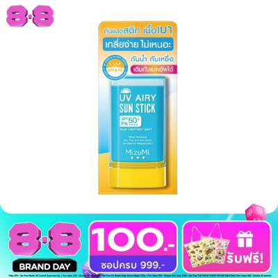 Mizumi - มิซึมิ ยูวี แอรี่ ซัน สติ๊ก กันแดดแบบแท่ง SPF50+ PA++++ 20 กรัม image