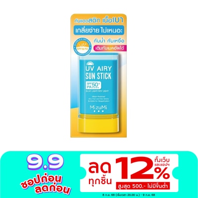 Mizumi MizuMi UV Airy Sun Stick SPF50+ PA++++ 20 g.