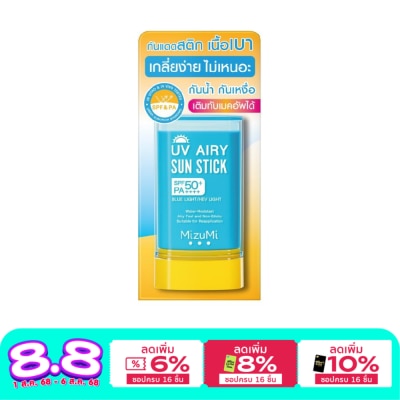 Mizumi MizuMi UV Airy Sun Stick SPF50+ PA++++ 20 g.