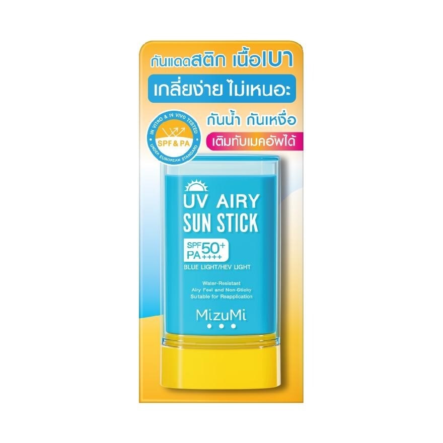 มิซึมิ ยูวี แอรี่ ซัน สติ๊ก กันแดดแบบแท่ง SPF50+ PA++++ 20 กรัม