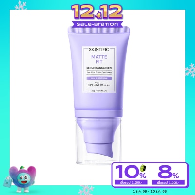 Skintific Skintific Matte Fit Serum Sunscreen SPF50+ PA++++ 30 g.