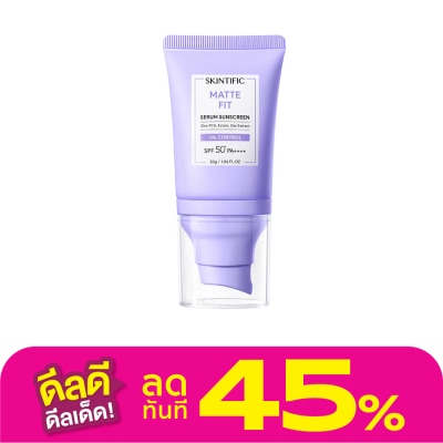 Skintific Skintific Matte Fit Serum Sunscreen SPF50+ PA++++ 30 g.