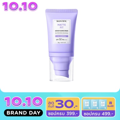Skintific สคินทิฟฟิค แมท ฟิต เซรั่ม ซันสกรีน SPF50+ PA++++ 30 กรัม image