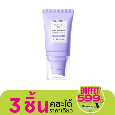 Skintific สคินทิฟฟิค แมท ฟิต เซรั่ม ซันสกรีน SPF50+ PA++++ 30 กรัม