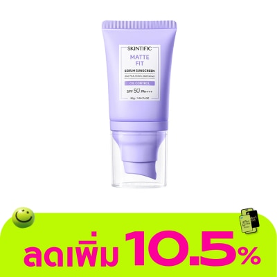 Skintific - Skintific Matte Fit Serum Sunscreen SPF50+ PA++++ 30 g.