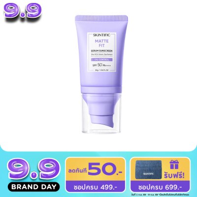 Skintific - สคินทิฟฟิค แมท ฟิต เซรั่ม ซันสกรีน SPF50+ PA++++ 30 กรัม image