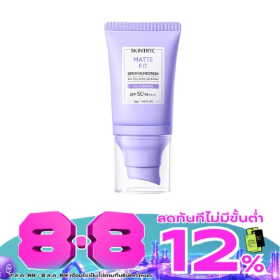 Skintific - Skintific Matte Fit Serum Sunscreen SPF50+ PA++++ 30 g. image