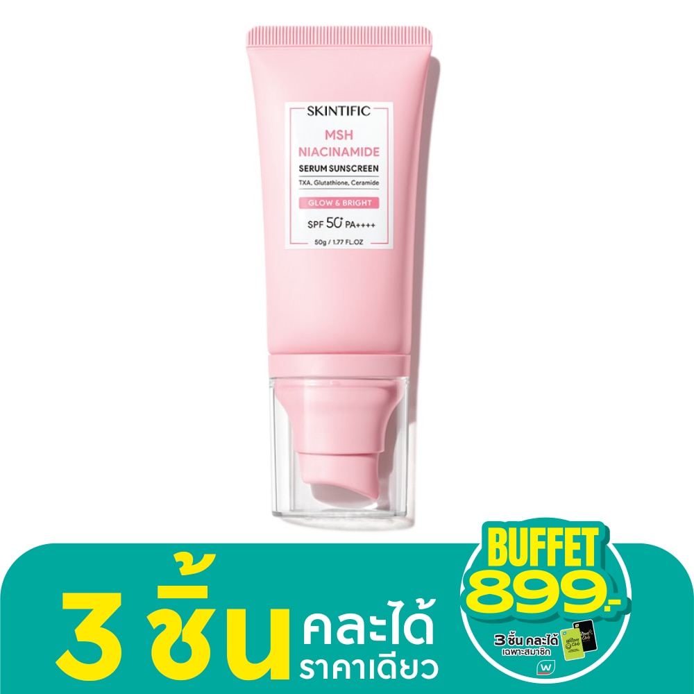 สคินทิฟฟิค ไนอะซินาไมด์ เซรั่ม ซันสกรีน SPF50+ PA++++ 50 กรัม