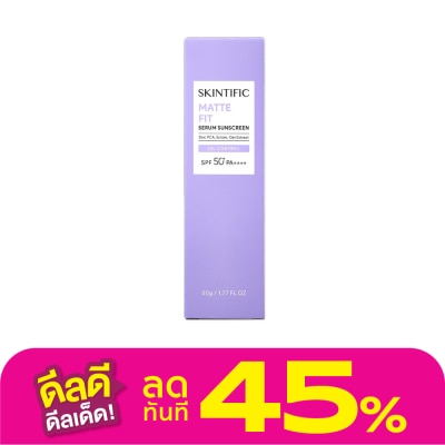 Skintific Skintific Matte Fit Serum Sunscreen SPF50+ PA++++ 50 g.