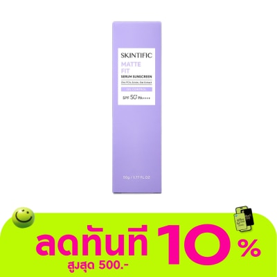 Skintific Skintific Matte Fit Serum Sunscreen SPF50+ PA++++ 50 g. image