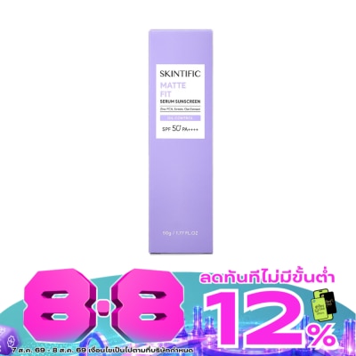 Skintific - Skintific Matte Fit Serum Sunscreen SPF50+ PA++++ 50 g. image
