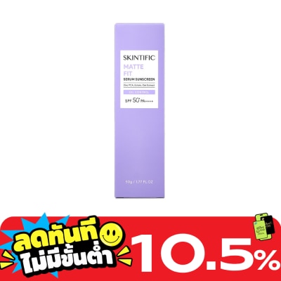 Skintific Skintific Matte Fit Serum Sunscreen SPF50+ PA++++ 50 g. image