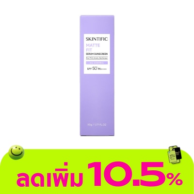 Skintific - Skintific Matte Fit Serum Sunscreen SPF50+ PA++++ 50 g.