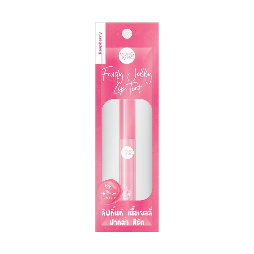 Mongrang Fruity Jelly Lip Tint 1.5g. Raspberry