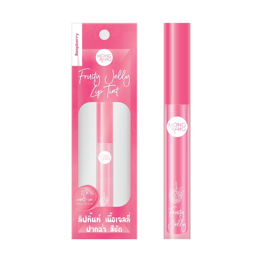 Mongrang #Mongrang Fruity Jelly LipTint Raspberry