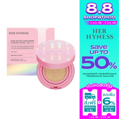 Her Hyness เฮอ ไฮเนส นู้ด แอร์ แอนตี้ แอคเน่ เซรั่ม คุชชั่น SPF50+ PA++++ 21N ไลท์ 12กรัม +รีฟิล