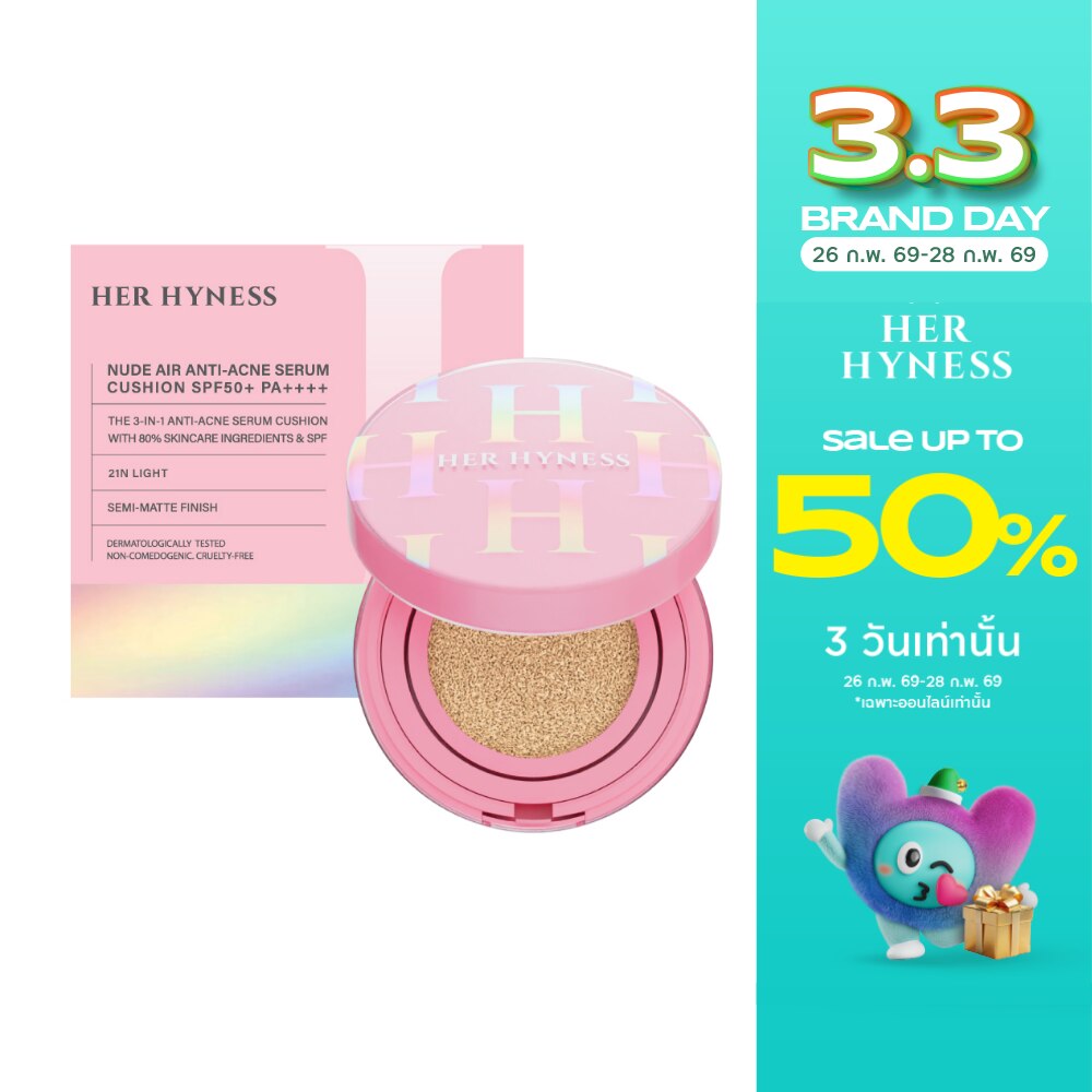 Her Hyness Nude Air Anti-Acne Serum Cushion SPF50+ PA++++ 21N Light 12g. +Refill