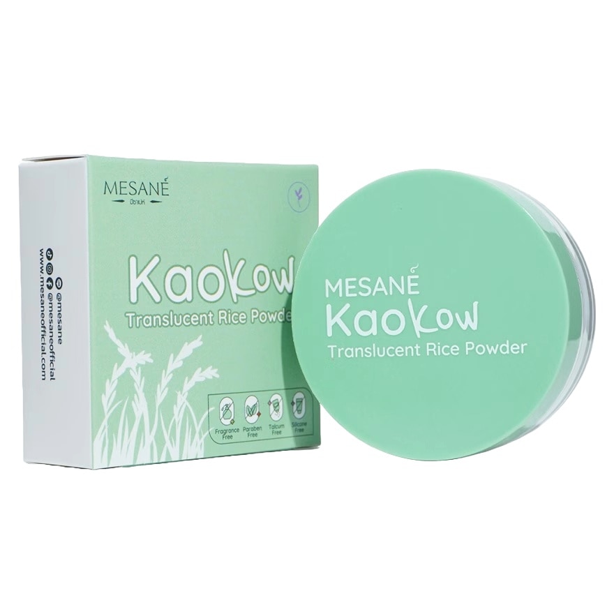 Mesane Mesane Kaokow Translucent Rice Powder 5g.