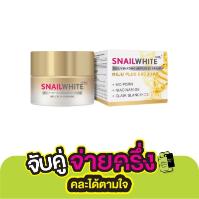 Namu Life Snailwhite นามุ ไลฟ์ สเนลไวท์ รีจูวีเนตติ้ง แอดวานซ์ ครีม 30 มล.
