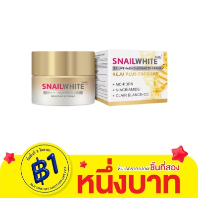 Namu Life Snailwhite นามุ ไลฟ์ สเนลไวท์ รีจูวีเนตติ้ง แอดวานซ์ ครีม 30 มล.