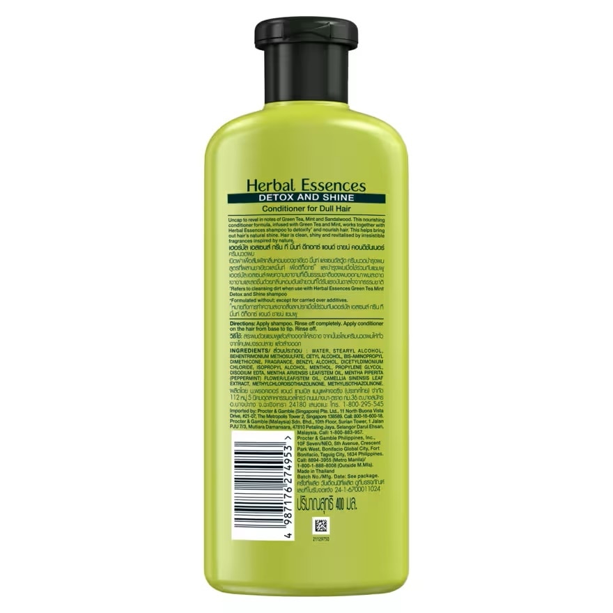 Herbal Essences Conditioner Green Tea Mint Detox  Shine 400 Ml.