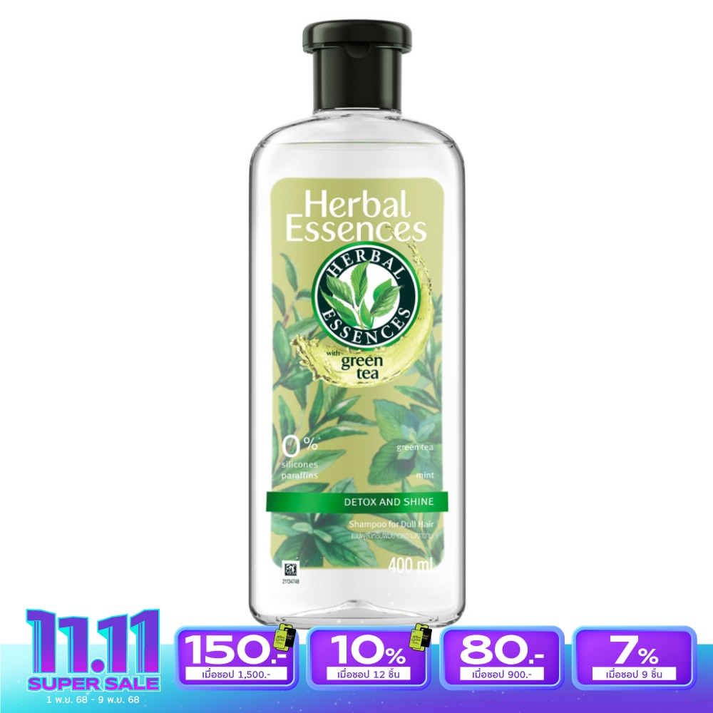 Herbal Essence Herbal Essences Shampoo Green Tea Mint Detox  Shine 400 Ml.