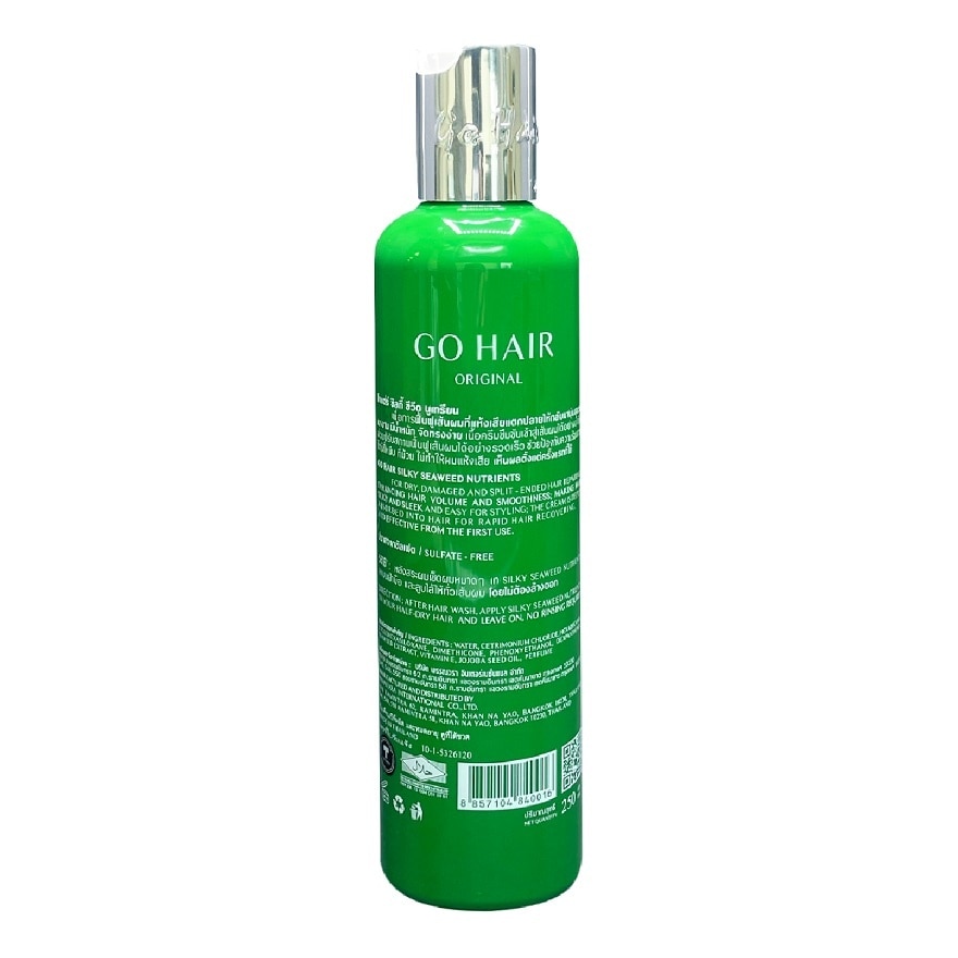 Go Hair Silky Seaweed Nutrients 250 Ml.