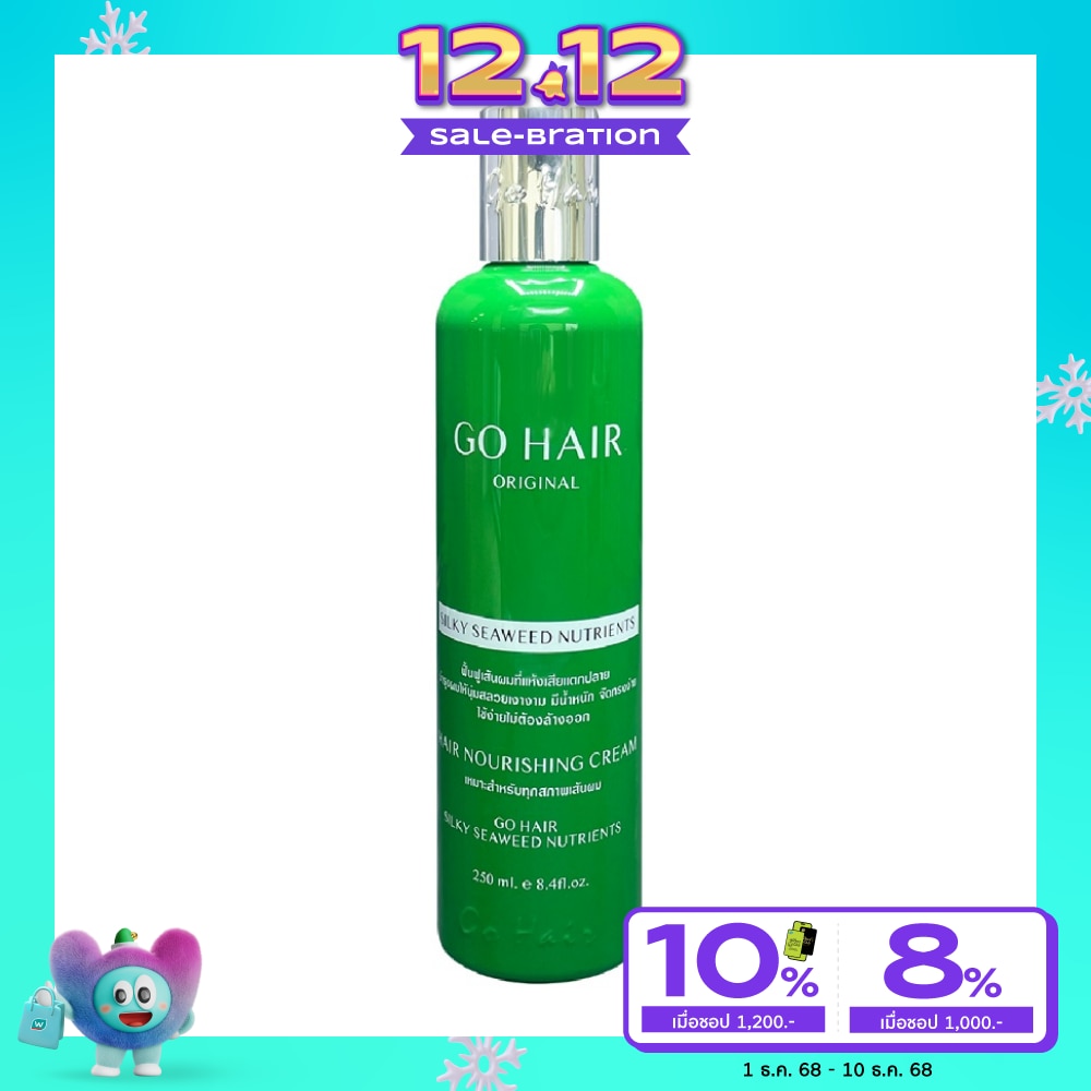 Go Hair Go Hair Silky Seaweed Nutrients 250 Ml.