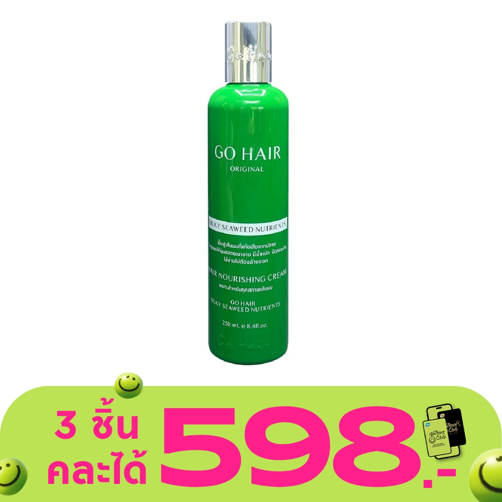 WTCTH-313300-front-Sg8j5f49-zoom