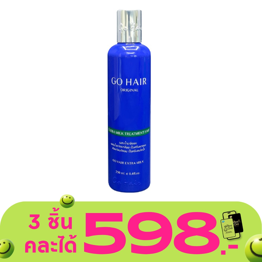 WTCTH-313305-front-fQ7qxYpV-zoom