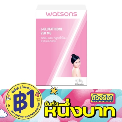 Watsons - Watsons L-Glutathione 250 mg (Dietary Supplement Product) 30 capsules image