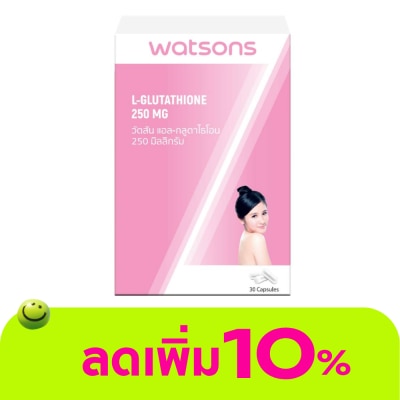 Watsons - Watsons L-Glutathione 250 mg (Dietary Supplement Product) 30 capsules