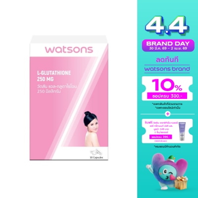 Watsons - Watsons L-Glutathione 250 mg (Dietary Supplement Product) 30 capsules